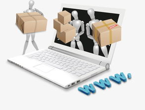 立體插圖素材免費獲取指南 高清裝飾圖案與PSD文件下載