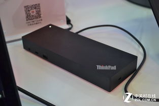 多品類多維度 聯想電腦產品亮相CES Asia 2018