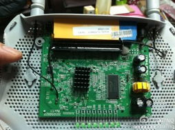 PP-Link路由器在計算機應用與數碼產品中的角色探析