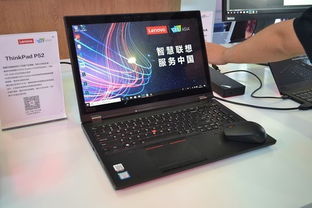 聯想電腦多品類多維度亮相CES Asia 2018