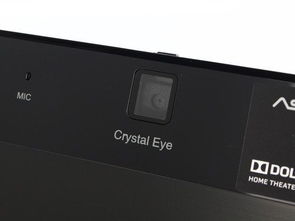 宏碁Aspire Z1620 G620一體電腦 優雅設計與高效性能的完美結合