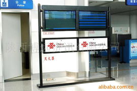 陜西博遠資訊電腦與計算機加工產品列表