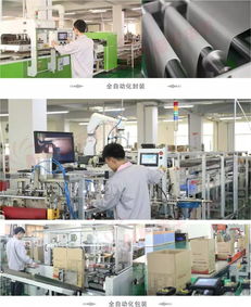 關(guān)于山東中惠地?zé)嵩俅伪I用我司產(chǎn)品設(shè)備圖片的正式警告與告知函