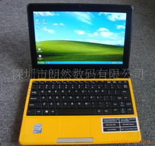 深圳市朗然數(shù)碼筆記本電腦產(chǎn)品線概覽