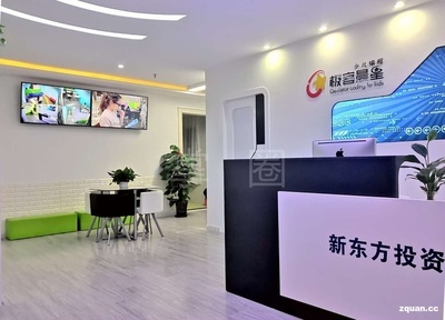 茂名微思特教育信息咨詢服務(wù) 助力成長，規(guī)劃未來