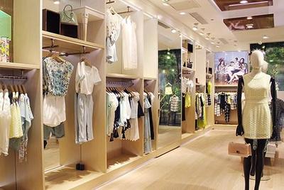 青可本季女裝加盟:開啟你的創(chuàng)業(yè)新篇章,共享時(shí)尚女裝財(cái)富盛宴