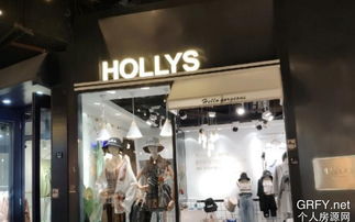 個人房源網(wǎng)廣州