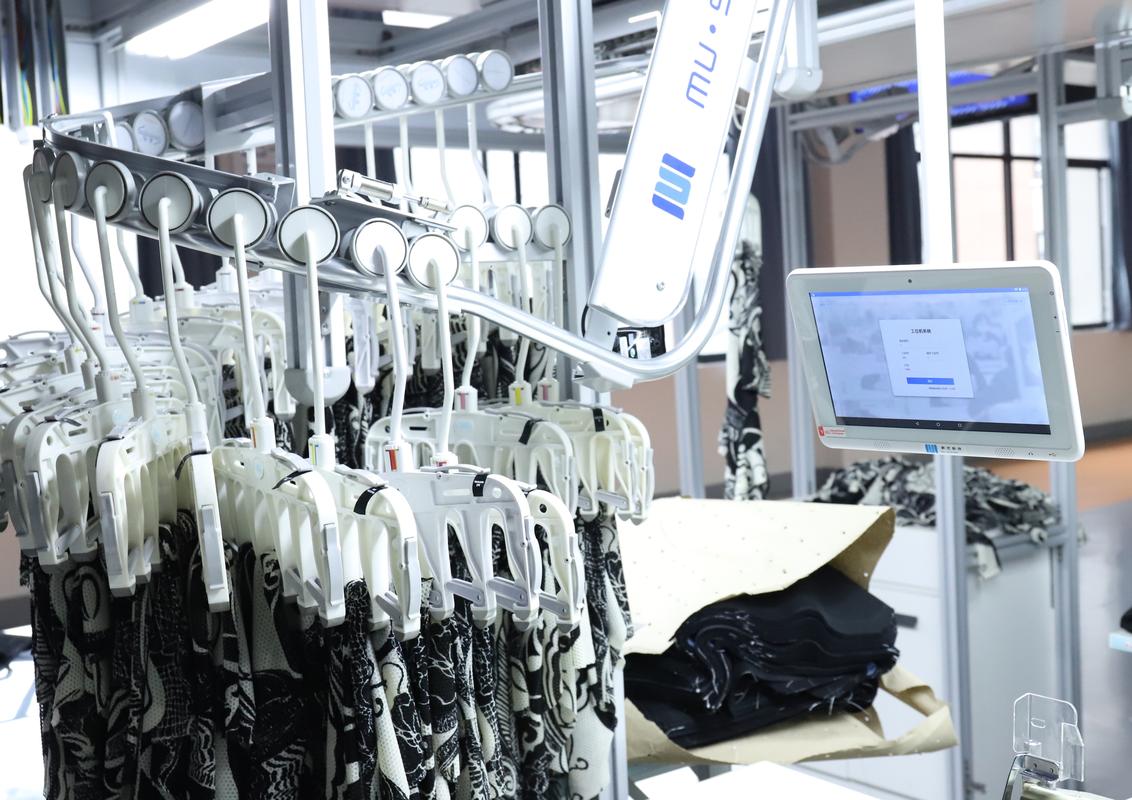 立即行動(dòng)!服裝智能制造,未來(lái)已來(lái)